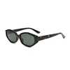 C3: Tortoise/ Green