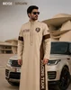Beige / Brown