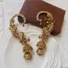 Antique