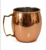 Copper