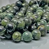 Kambaba Jasper