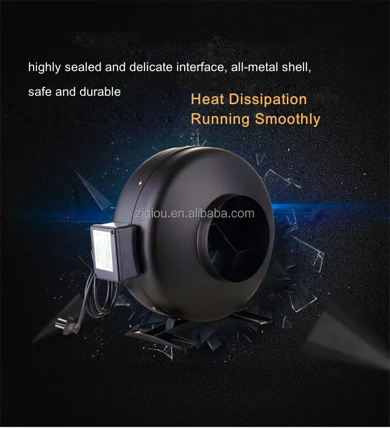 Extractor, 4"-12", Inline, 270W - detail 6
