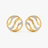 14kt Gold