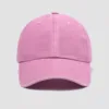สีชมพู