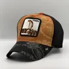 Brown/black