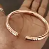 Customized