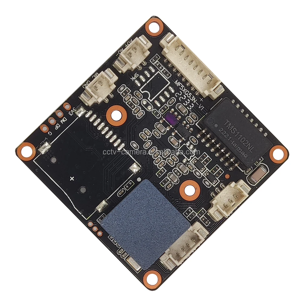 PA4 IP Camera Module HS PCB