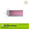 สีชมพู