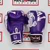Morado y Blanco