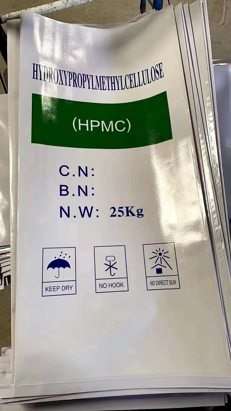 High Concentration Coating Thickener Hec Hpmc Hemc Concrete Additive Thickener Hydroxypropyl Methylcellulose Hpmc