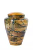 Customized