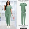 Medical Green