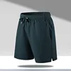 Dark Green (Slit Style)