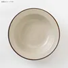 Sand Beige