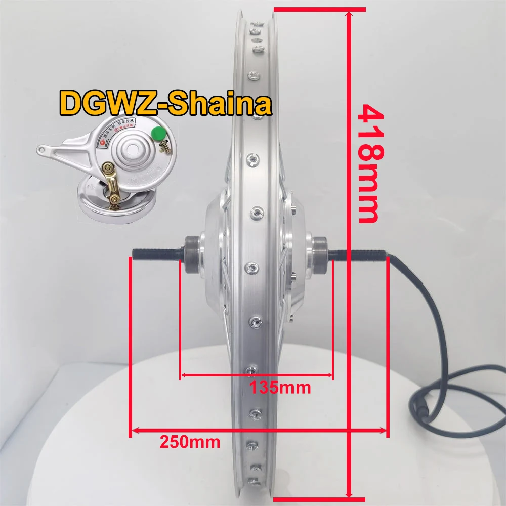 20 Inch Brushless Geared Hub Motor for Electric Bicycle, 36V/48V