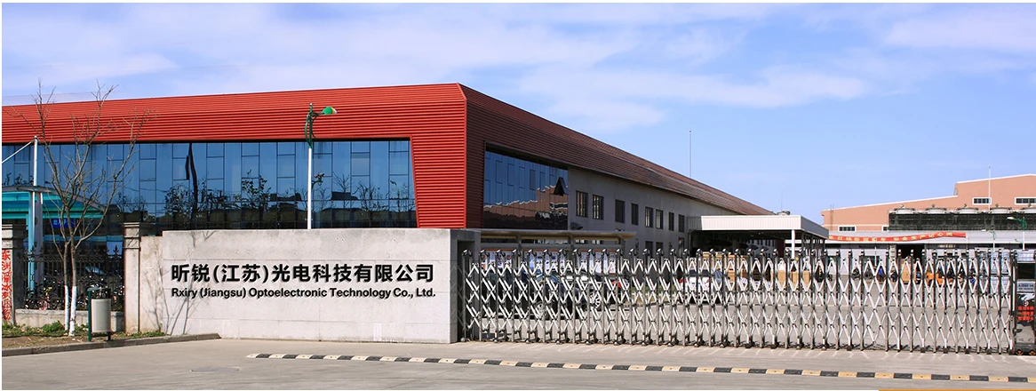 Rxiry (jiangsu) Optoelectronic Co., Ltd. 1