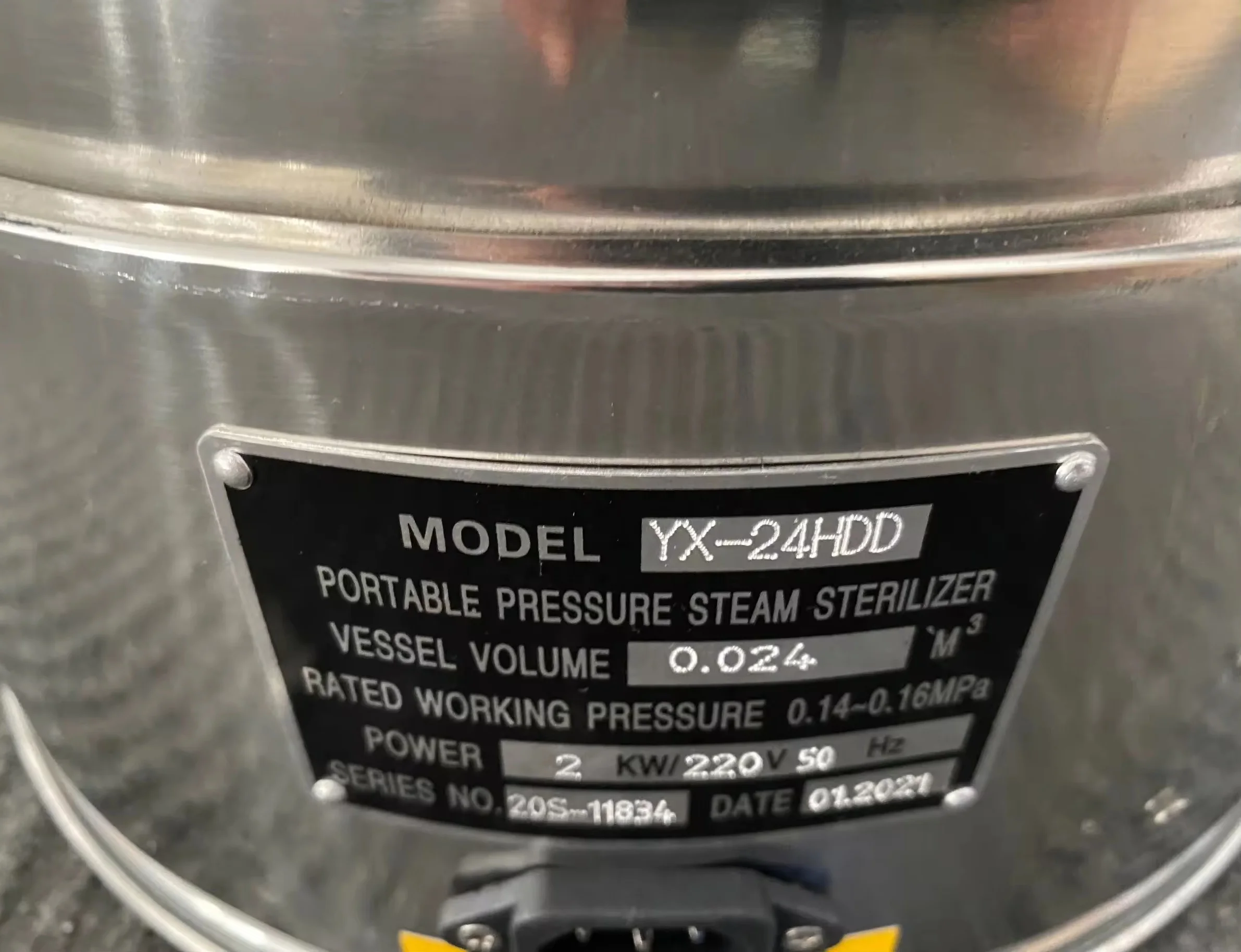 WEST TUNE YX-18HDD YX-24HDD - Portable Pressure Steam Sterilizers
