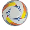 TS-2045