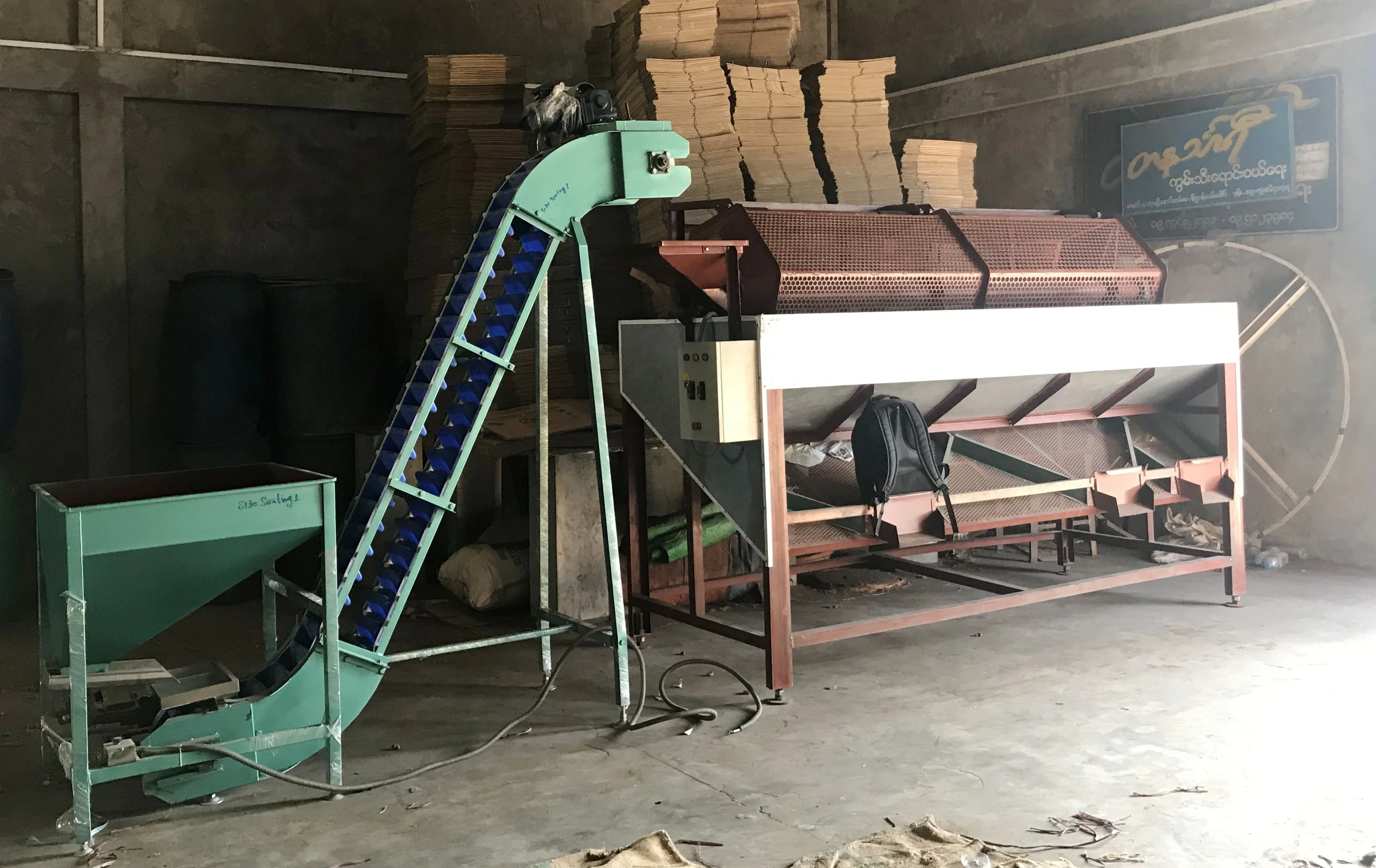Automatic Cashew Kernel Size Sorting Grading Machine Cashew Raw Sorting ...