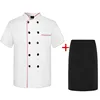 Red Trim Short Sleeve + Apron