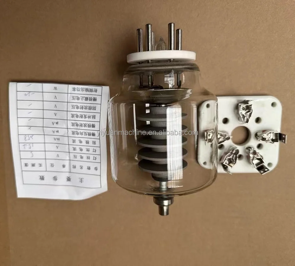 Tube électronique RPC 5867 / 5867A / TB3-750 / RS1026 / G1000, Neuf