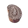 Henna Wooden Stamps