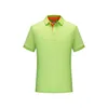 Fruit Green