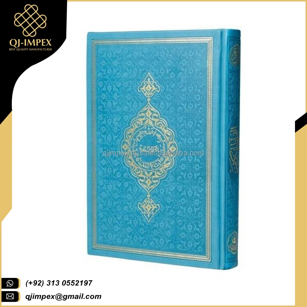 Latest Design Wedding Gift Holy Quran Customized Fancy Design ...