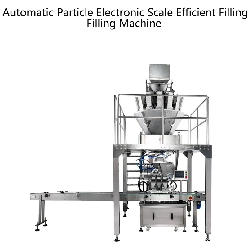 HC Production line multi purpose Bottle Can Pouch Salt automatic granule filling machines