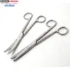 Mayo Dissecting Scissors