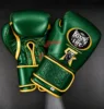 Green&Gold