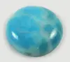 Blue (As In Image)