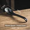 Ramen spoon forest green