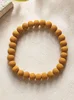 Haldi