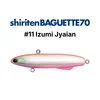 #11 Izumi Jyaian