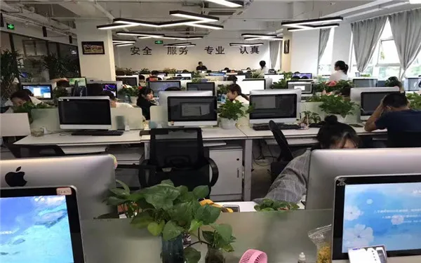 Rxiry (jiangsu) Optoelectronic Co., Ltd. 2