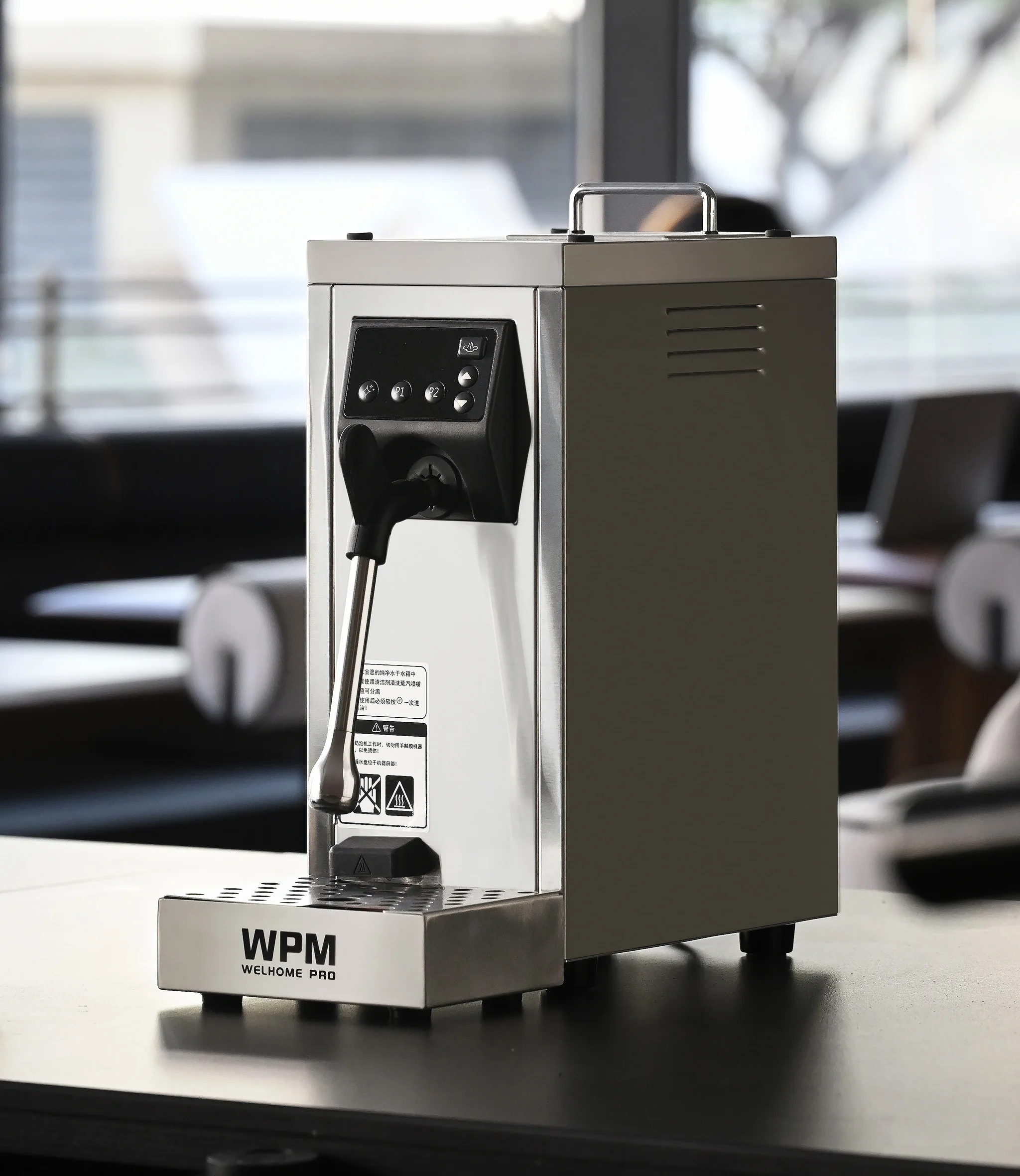 WPM MS-130T Milk Steamer - Automatic Commercial Foam Machine