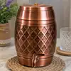 Copper