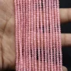 same as picture