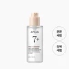 7 Rice Ceramide Hydrating Barrier Serum 50ml