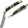Razor