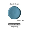 8 inch blue