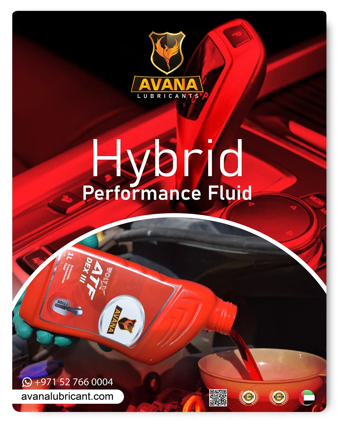 DEXRON IID Automatic Transmission Fluid DEX IID ATF Oil For Older Vehicles and Hydraulic Applications
