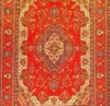 สีส้ม