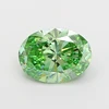 Vert