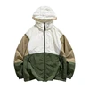 Beige y verde