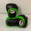 Black green