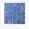 Blue Cloudy