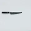 Cuchillo Pequeño SAIUN 150mm