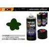 GREEN MAY
